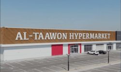 التجارة توسعُ شبكة أسواق الهايبر ماركت في بغداد والمحافظات